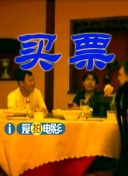 国产偷啪视频一区