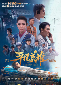 国产偷啪视频一区